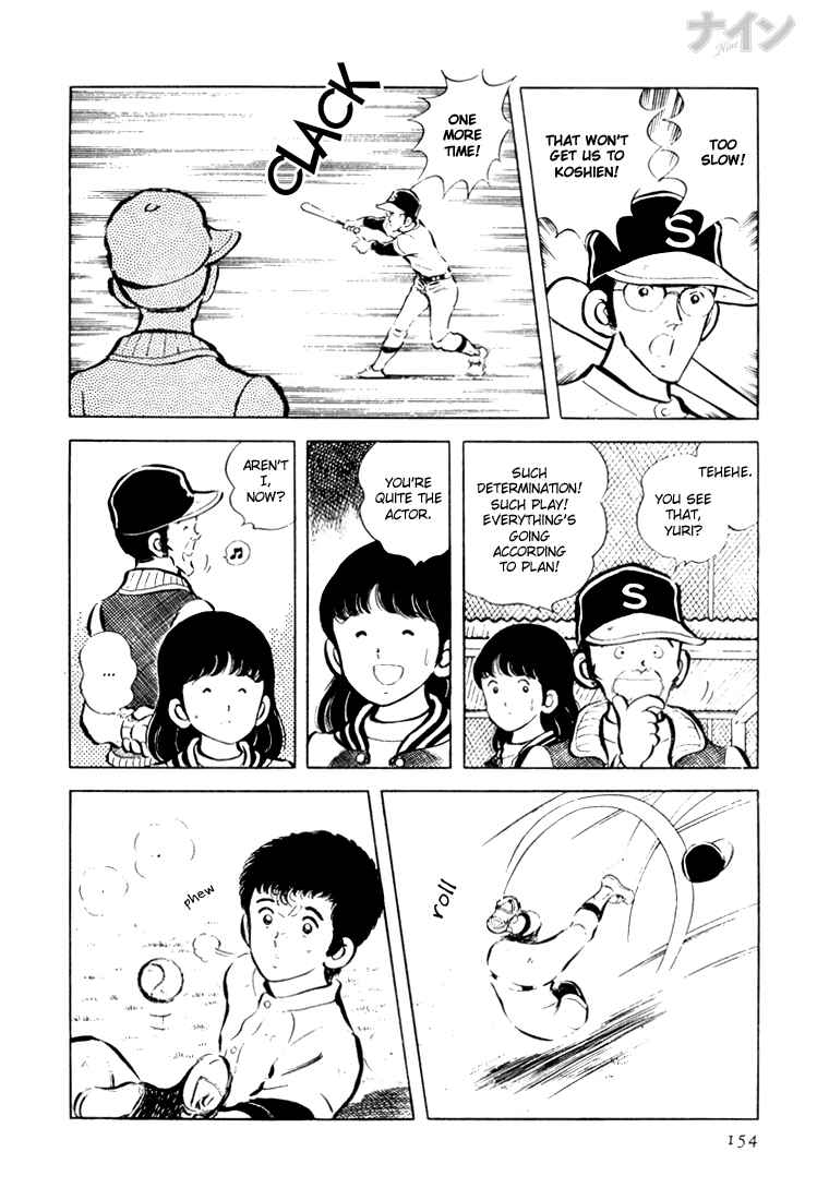 Page 25 Chapter 18 Nine
