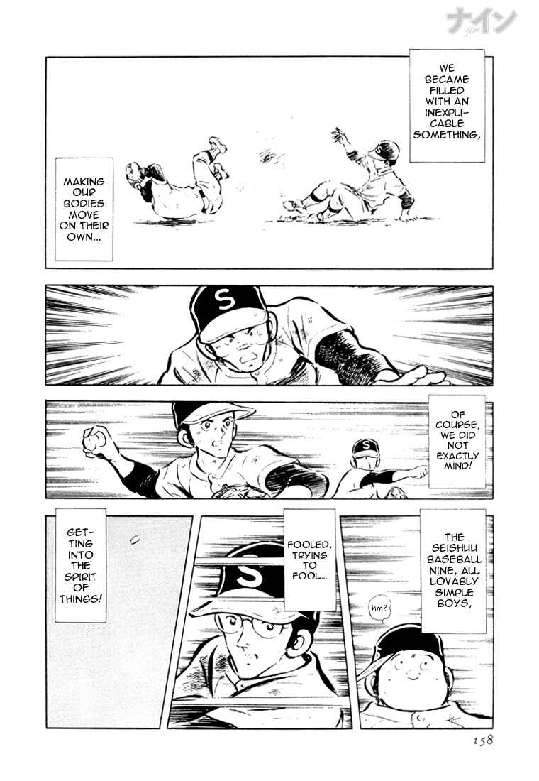 Page 29 Chapter 18 Nine