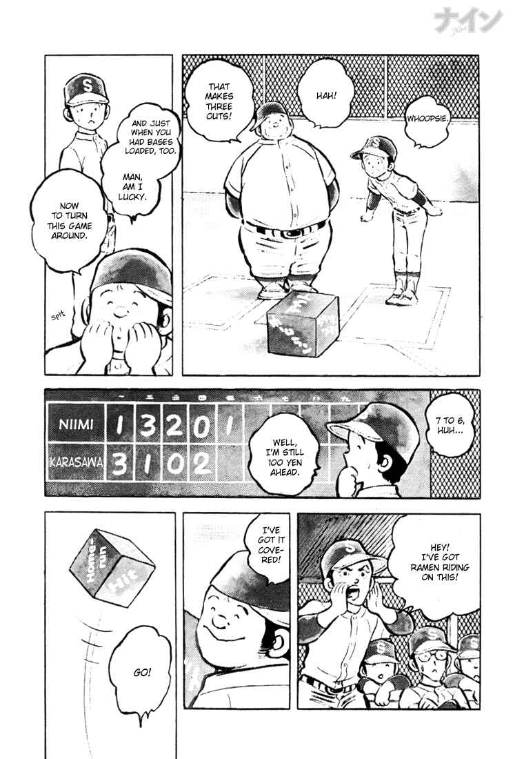 Page 4 Chapter 18 Nine