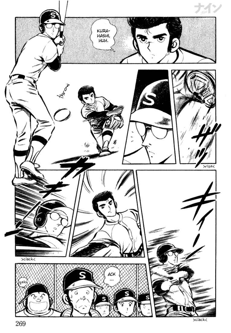 Page 14 Chapter 8 Nine