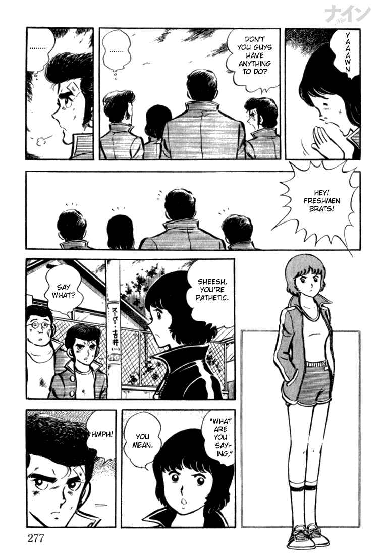 Page 22 Chapter 8 Nine