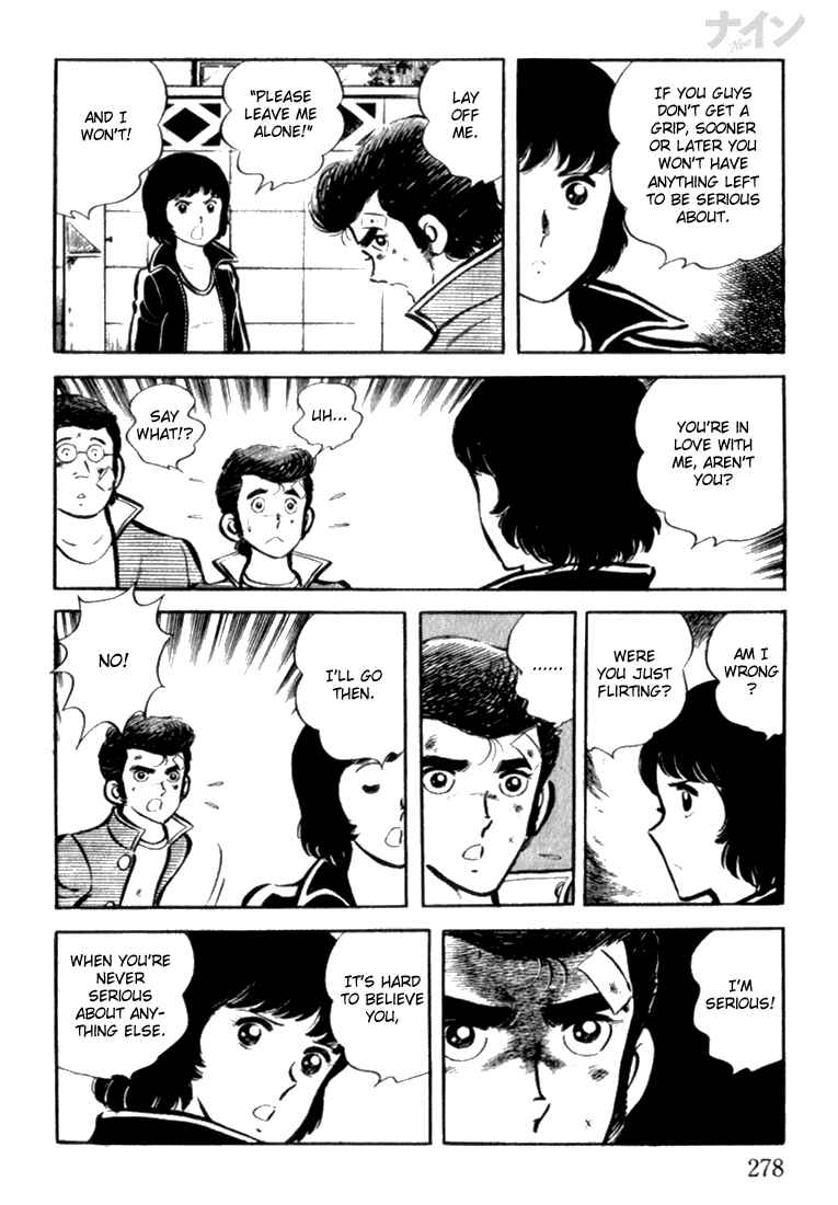 Page 23 Chapter 8 Nine