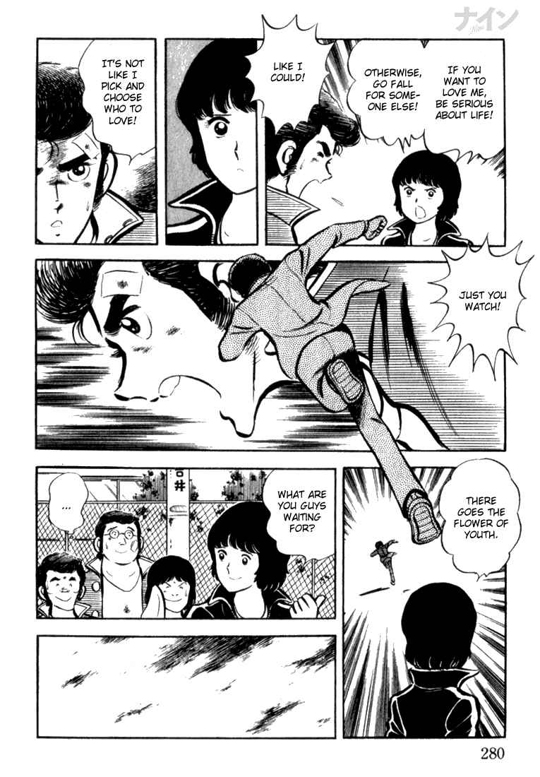 Page 25 Chapter 8 Nine