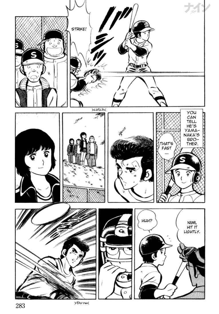 Page 28 Chapter 8 Nine
