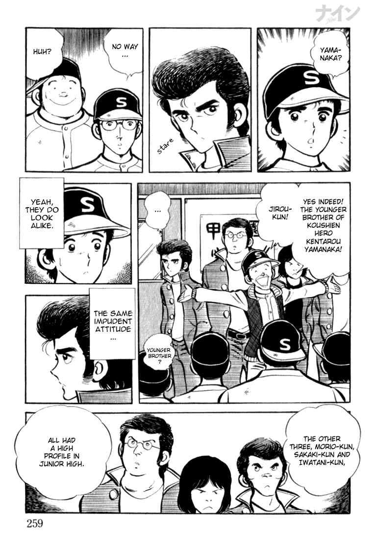 Page 4 Chapter 8 Nine
