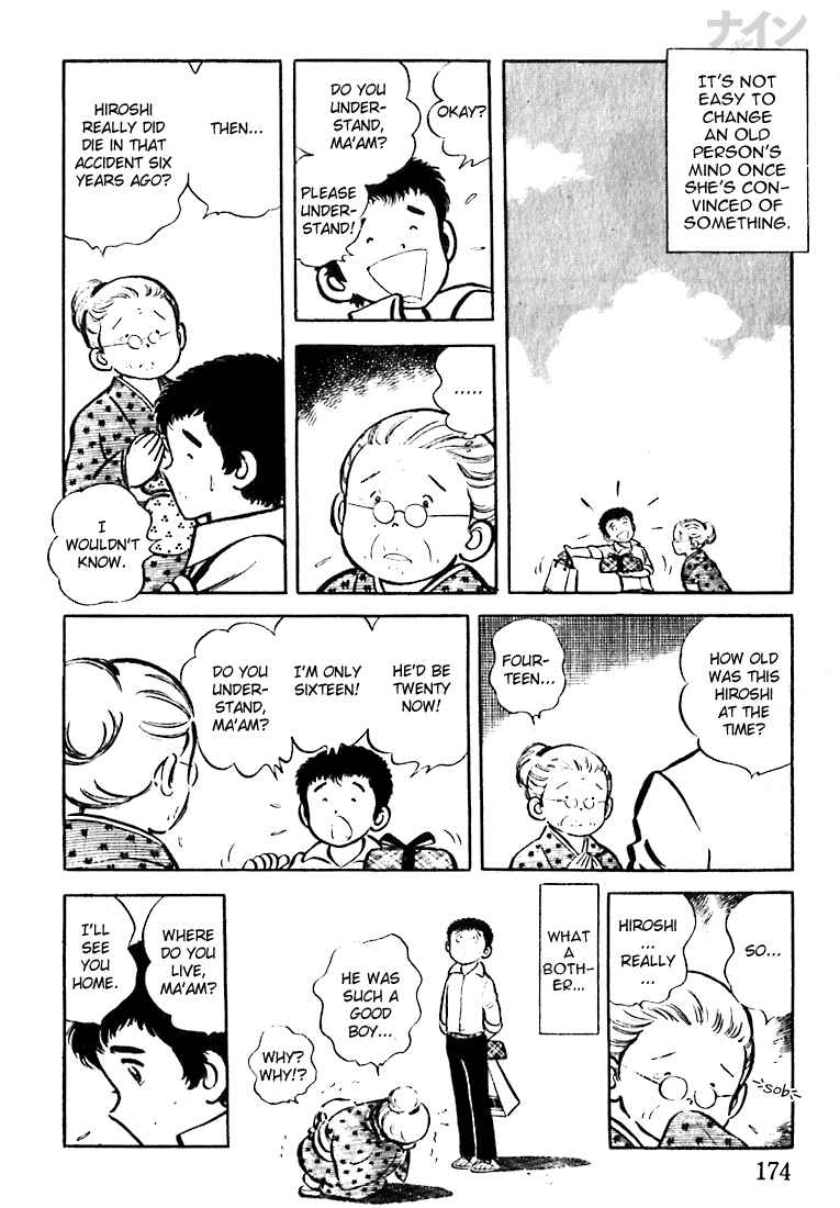 Page 14 Chapter 5 Nine