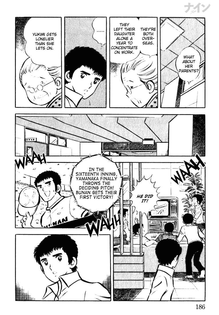 Page 26 Chapter 5 Nine