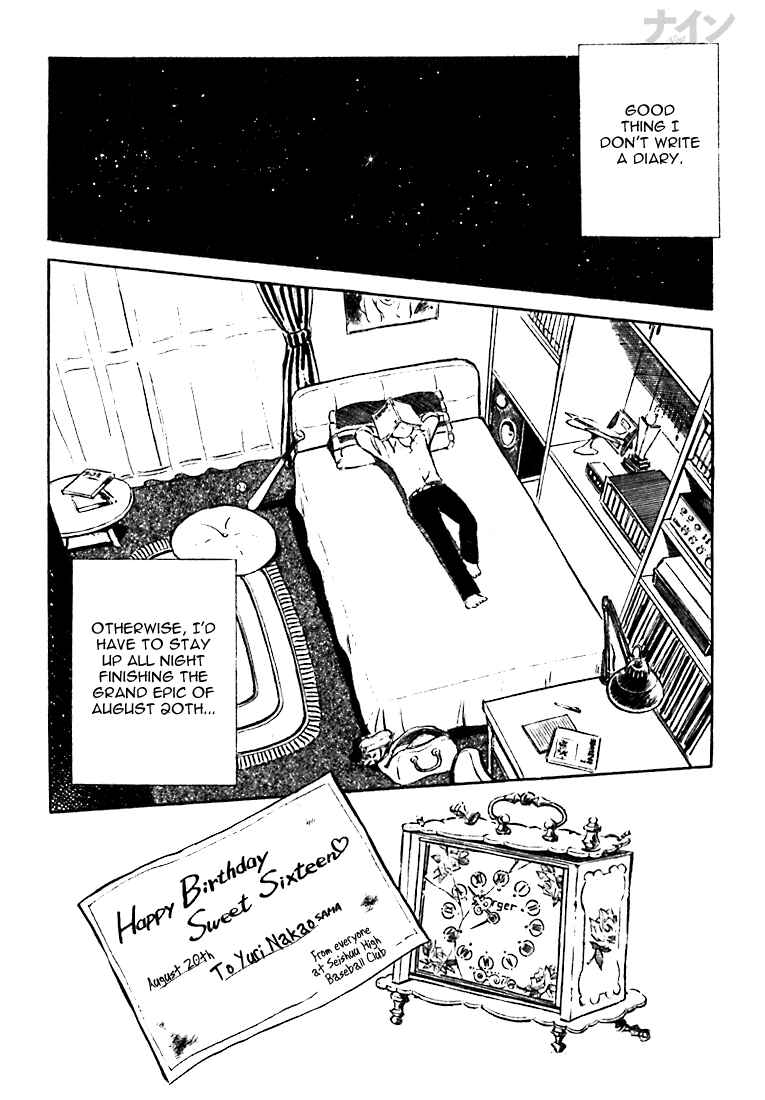 Page 32 Chapter 5 Nine