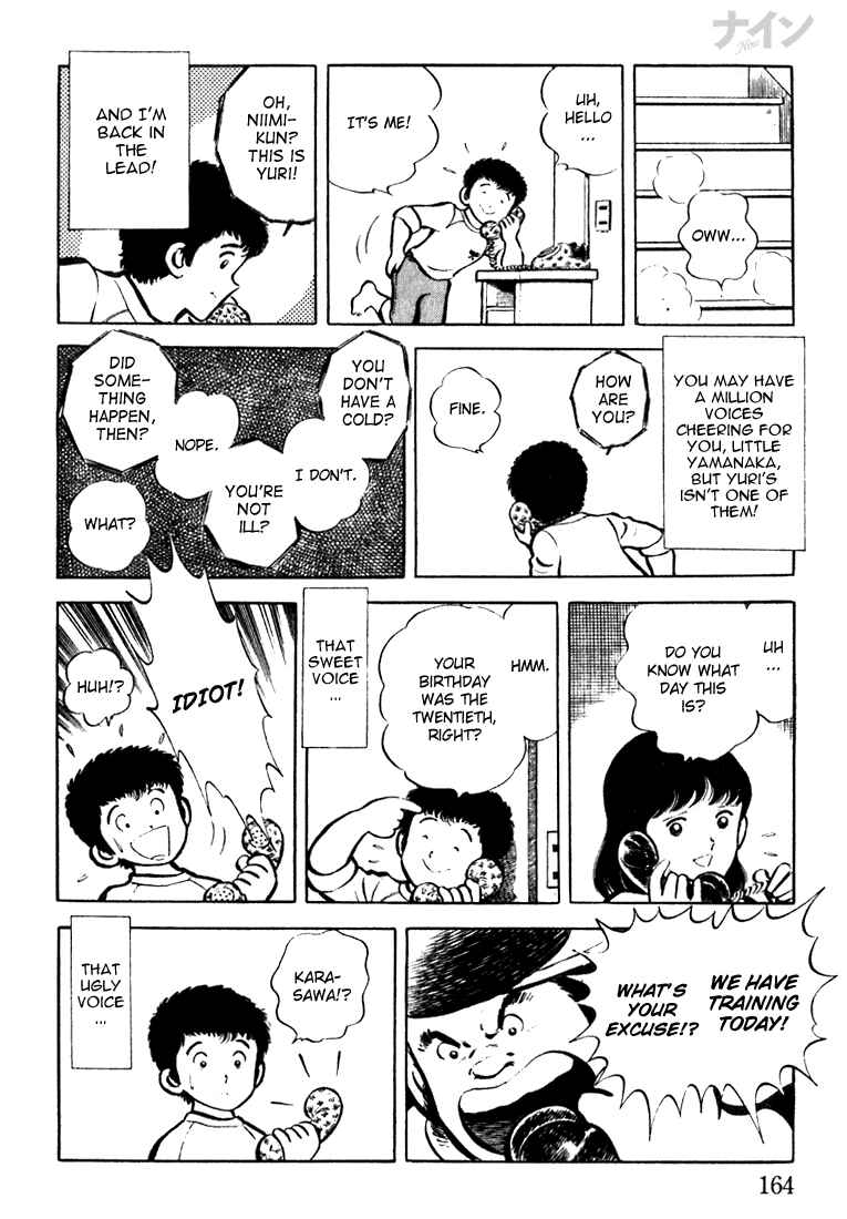 Page 4 Chapter 5 Nine