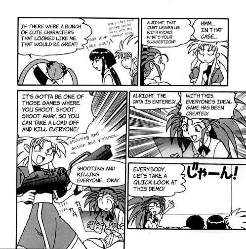 Page 24 Chapter 4 Azumanga - The Kiyohiko Azuma Anthology