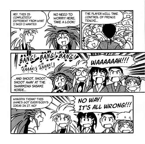 Page 26 Chapter 4 Azumanga - The Kiyohiko Azuma Anthology