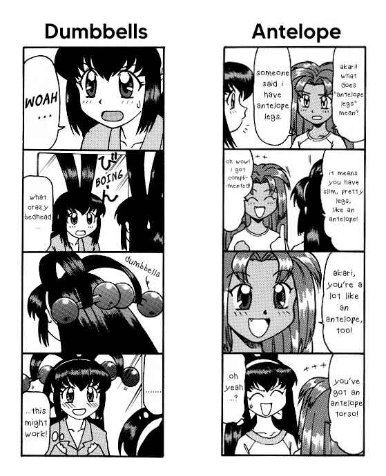 Page 13 Chapter 3 Azumanga - The Kiyohiko Azuma Anthology