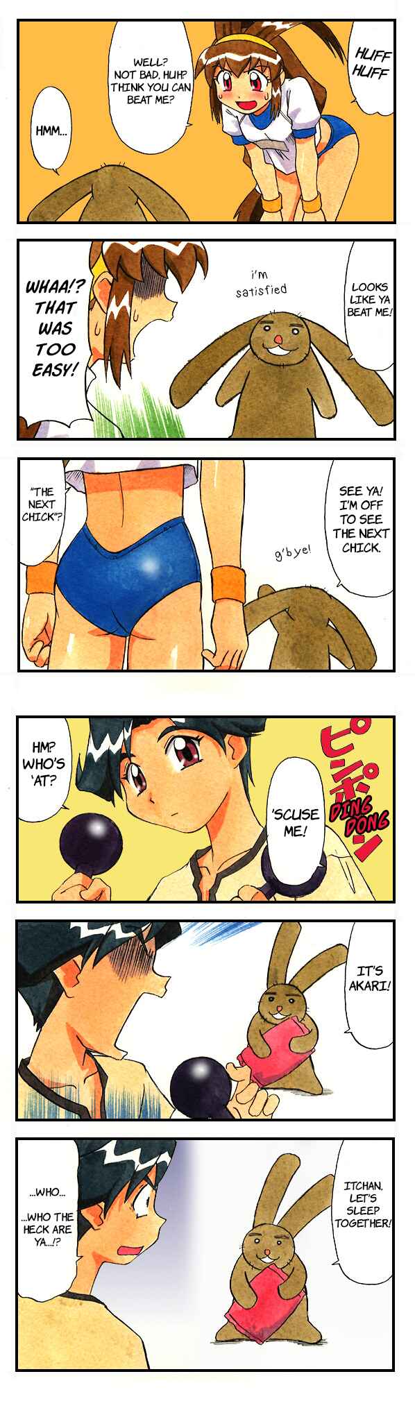 Page 11 Chapter 5 Azumanga - The Kiyohiko Azuma Anthology