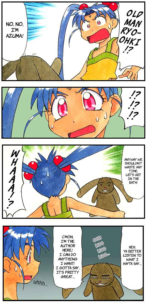 Page 2 Chapter 5 Azumanga - The Kiyohiko Azuma Anthology