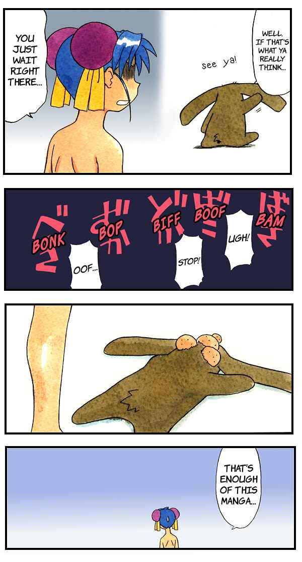 Page 6 Chapter 5 Azumanga - The Kiyohiko Azuma Anthology