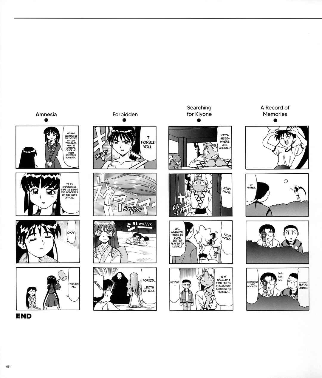 Page 19 Chapter 2 Azumanga - The Kiyohiko Azuma Anthology