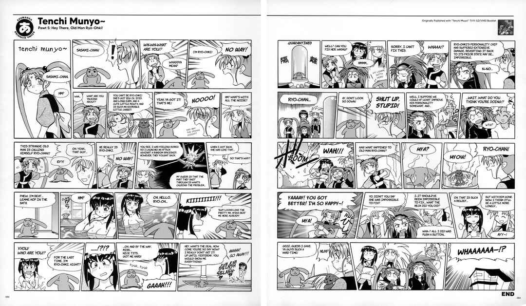 Page 28 Chapter 2 Azumanga - The Kiyohiko Azuma Anthology