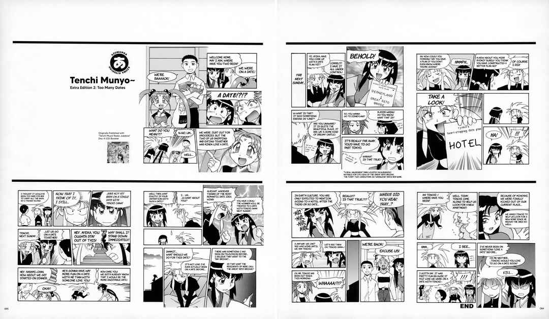 Page 38 Chapter 2 Azumanga - The Kiyohiko Azuma Anthology