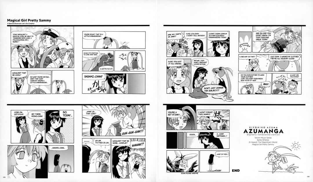 Page 40 Chapter 2 Azumanga - The Kiyohiko Azuma Anthology