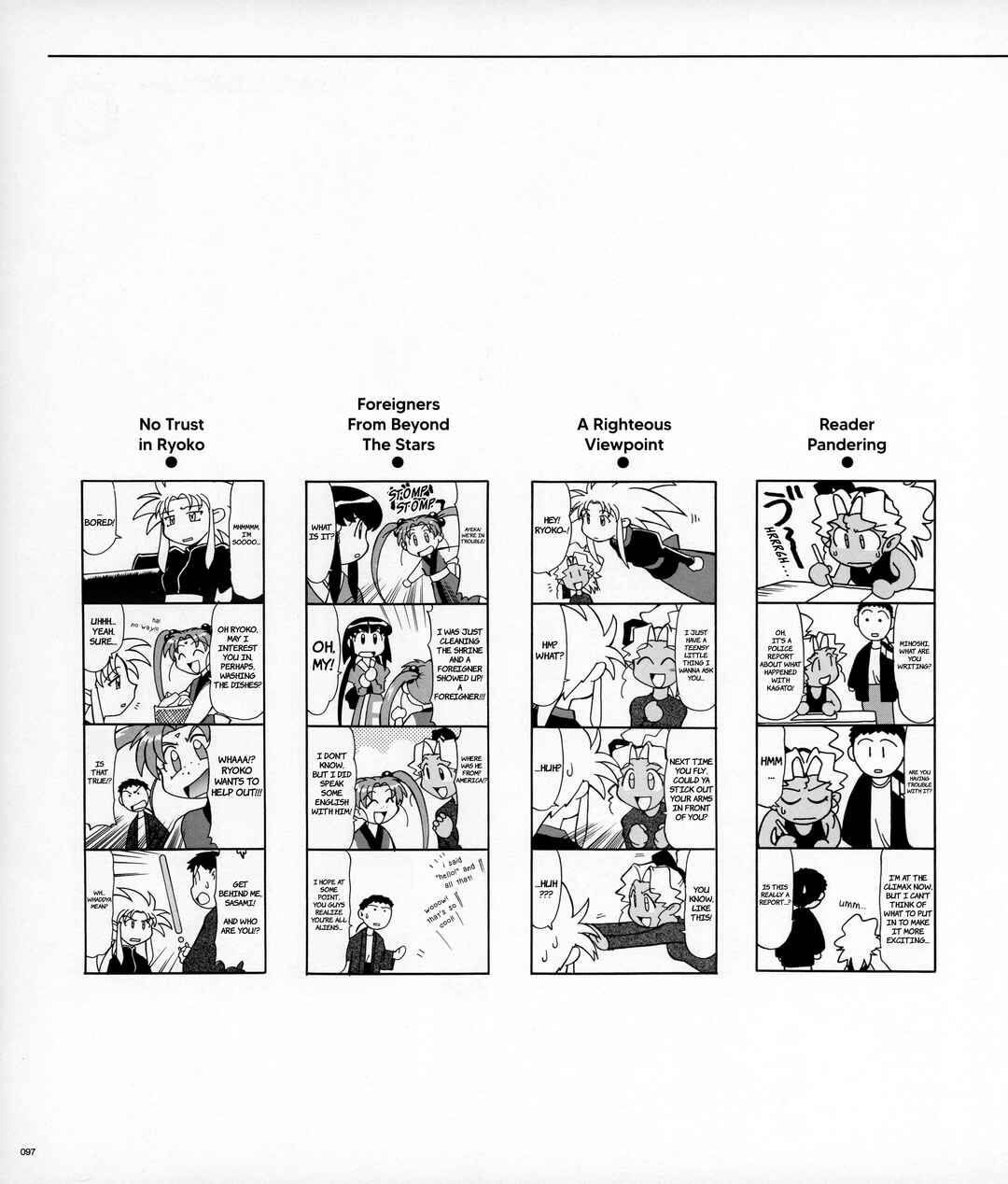 Page 47 Chapter 2 Azumanga - The Kiyohiko Azuma Anthology