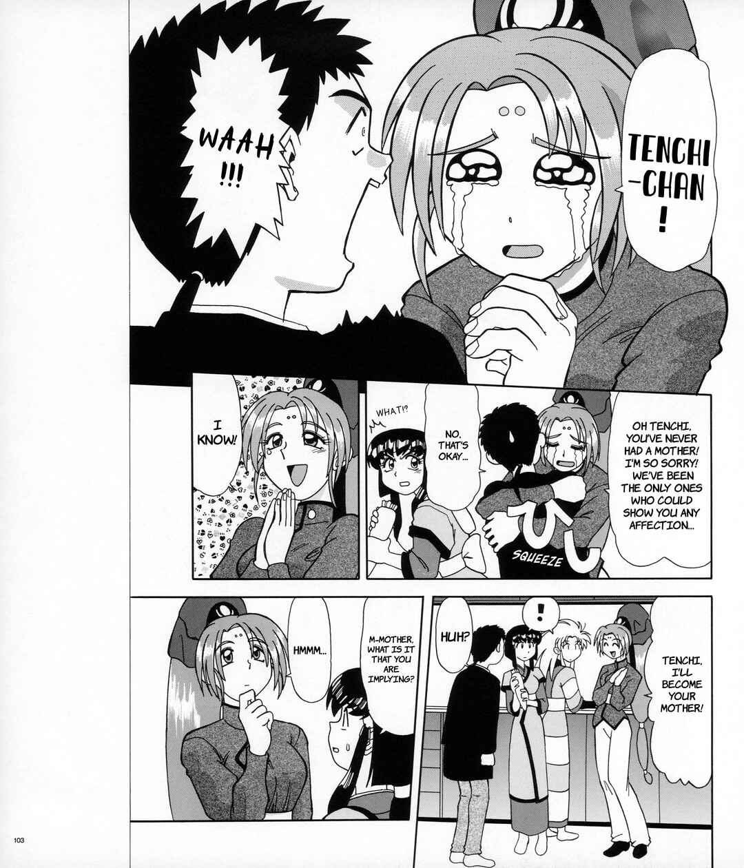 Page 53 Chapter 2 Azumanga - The Kiyohiko Azuma Anthology