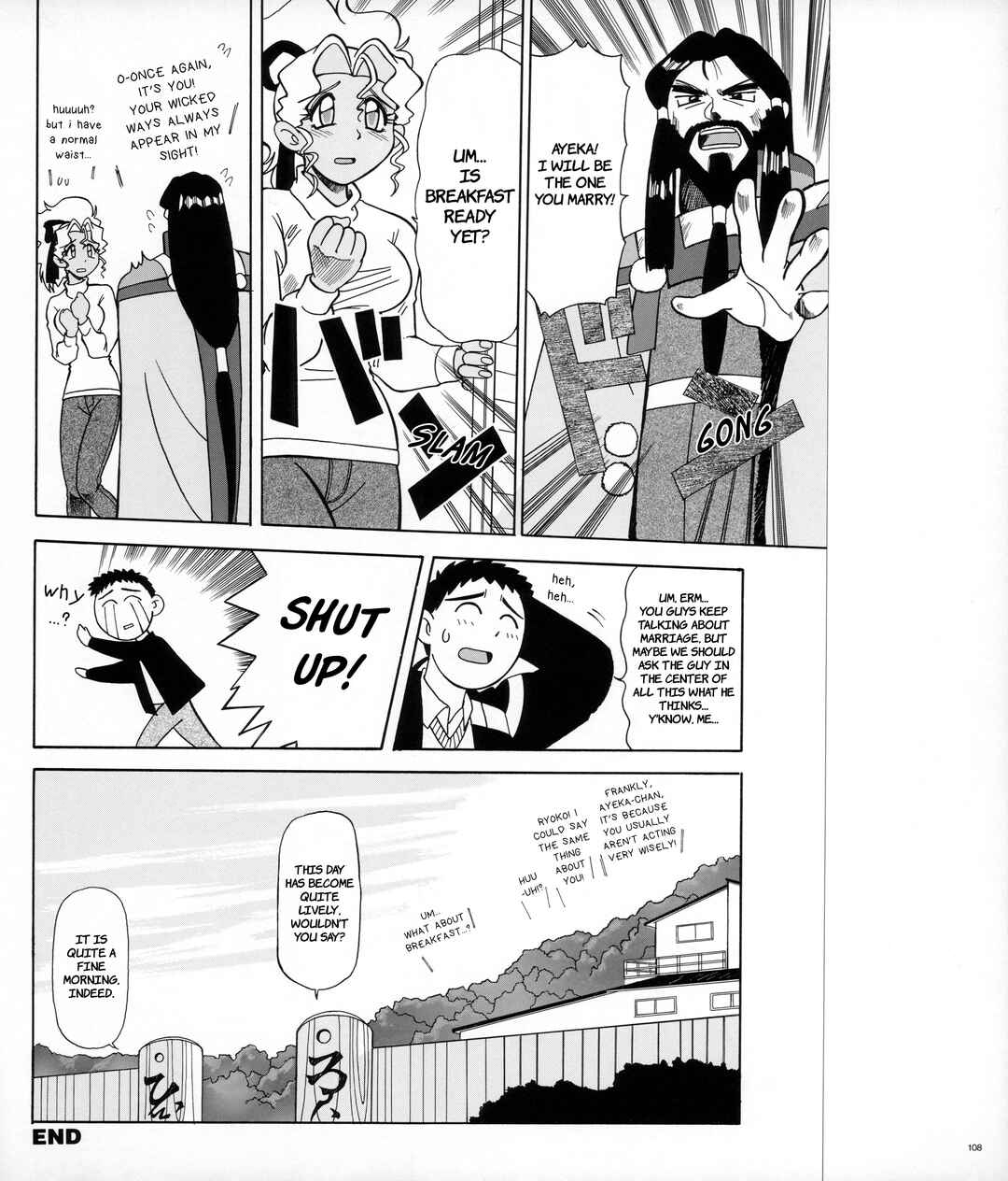 Page 58 Chapter 2 Azumanga - The Kiyohiko Azuma Anthology