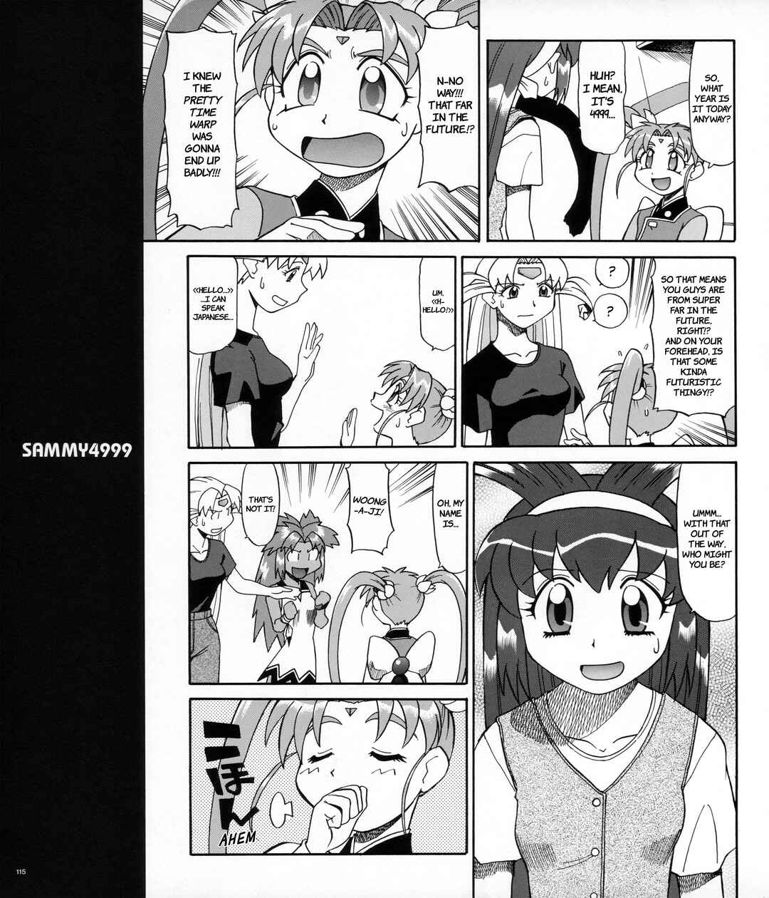 Page 65 Chapter 2 Azumanga - The Kiyohiko Azuma Anthology