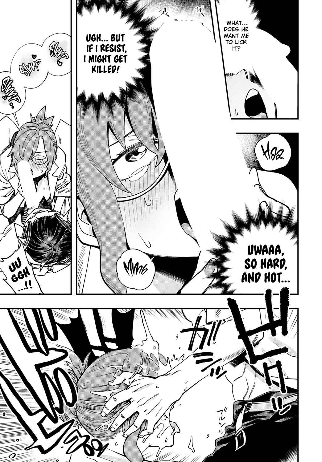 Page 13 Chapter 6 Kashikoi Oppai