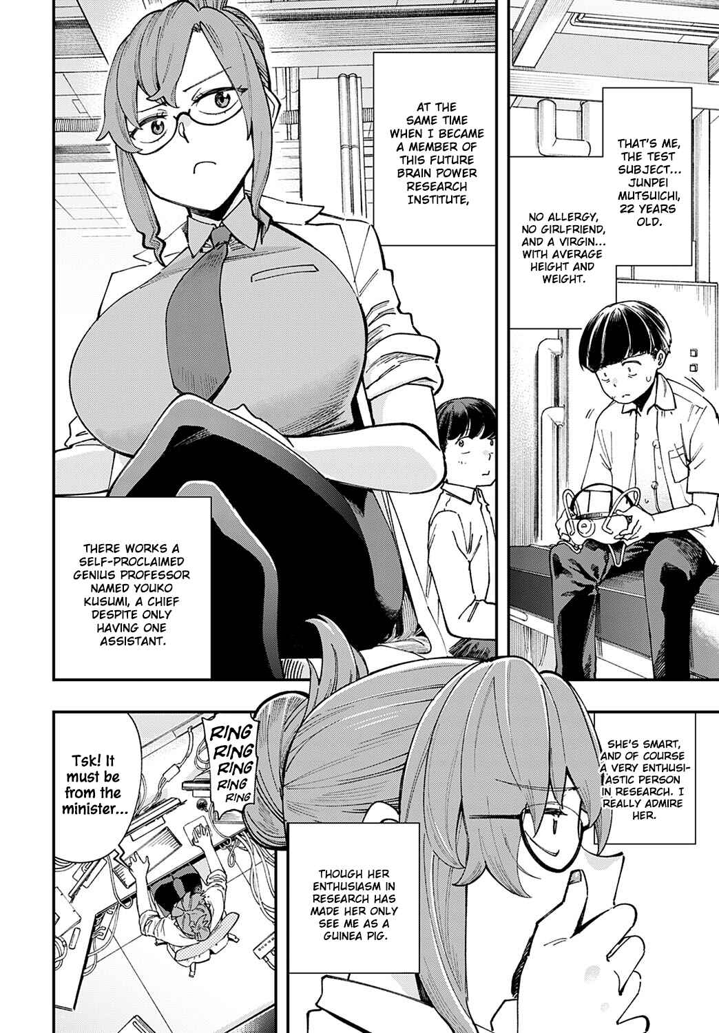 Page 2 Chapter 6 Kashikoi Oppai
