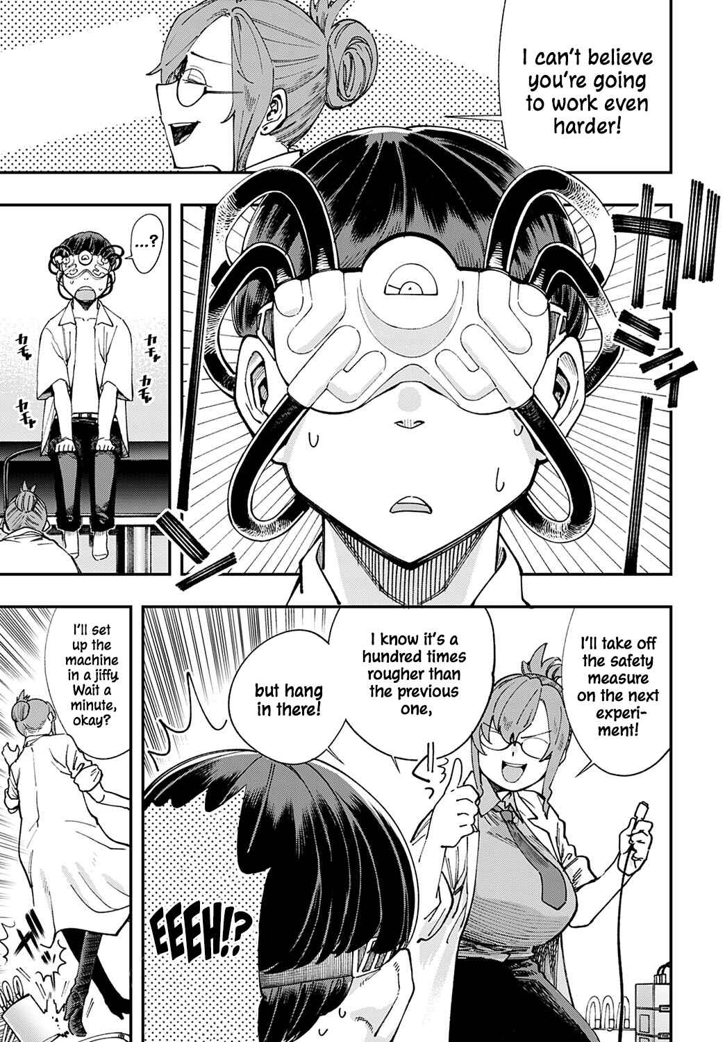 Page 5 Chapter 6 Kashikoi Oppai