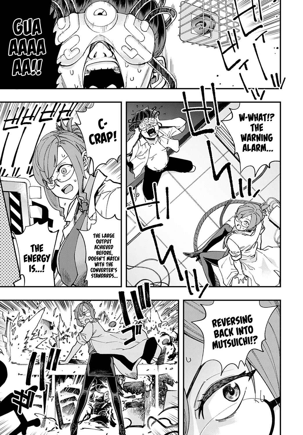 Page 7 Chapter 6 Kashikoi Oppai