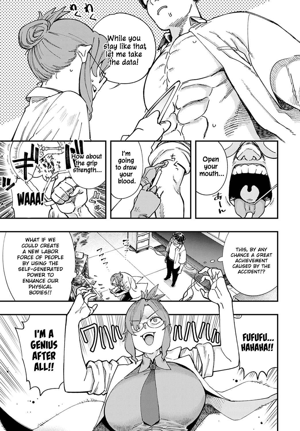 Page 9 Chapter 6 Kashikoi Oppai