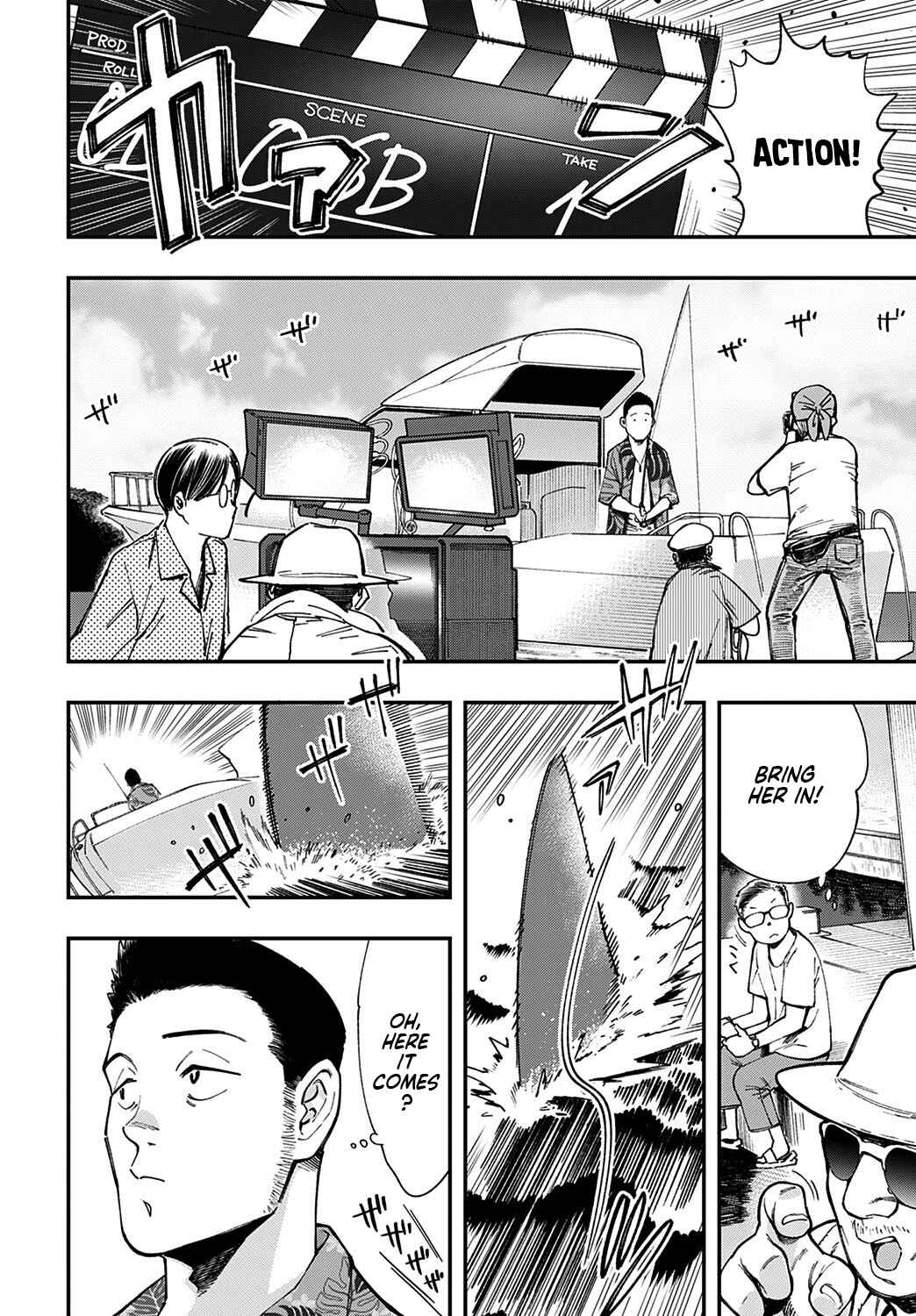 Page 4 Chapter 7 Kashikoi Oppai