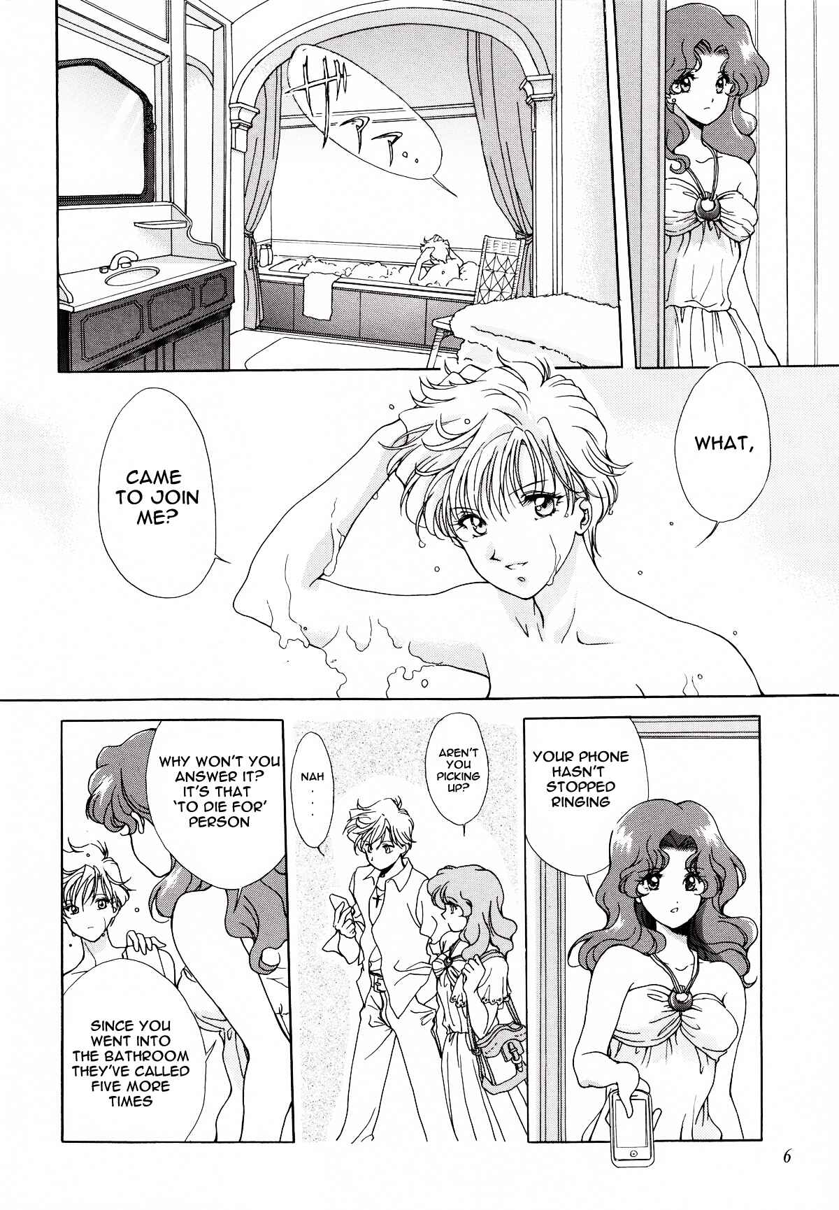 Page 5 Chapter Unknown_de87 Sailor Moon - Love and War (Doujinshi)