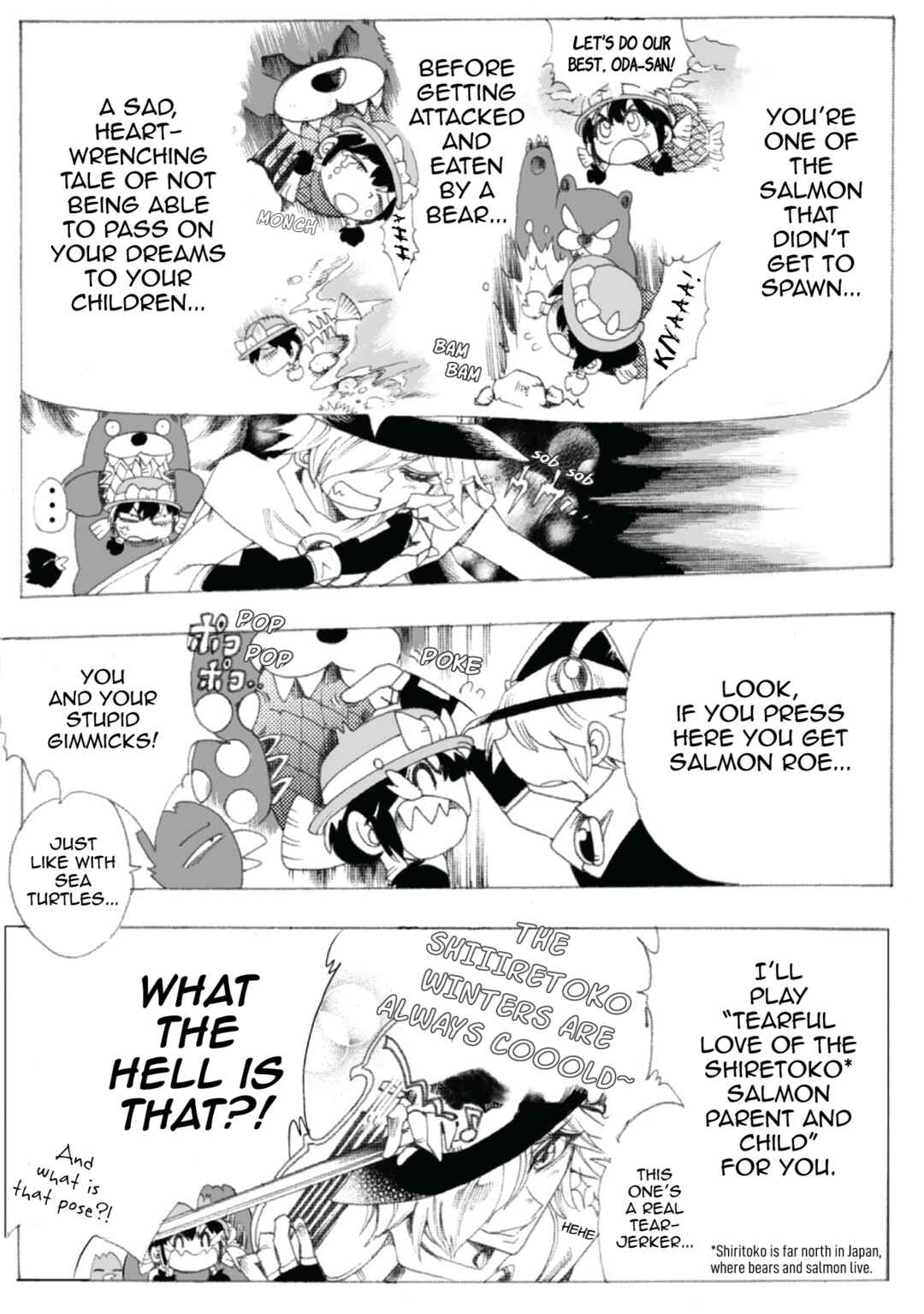 Page 19 Chapter 3 Violinist of Hameln Continued