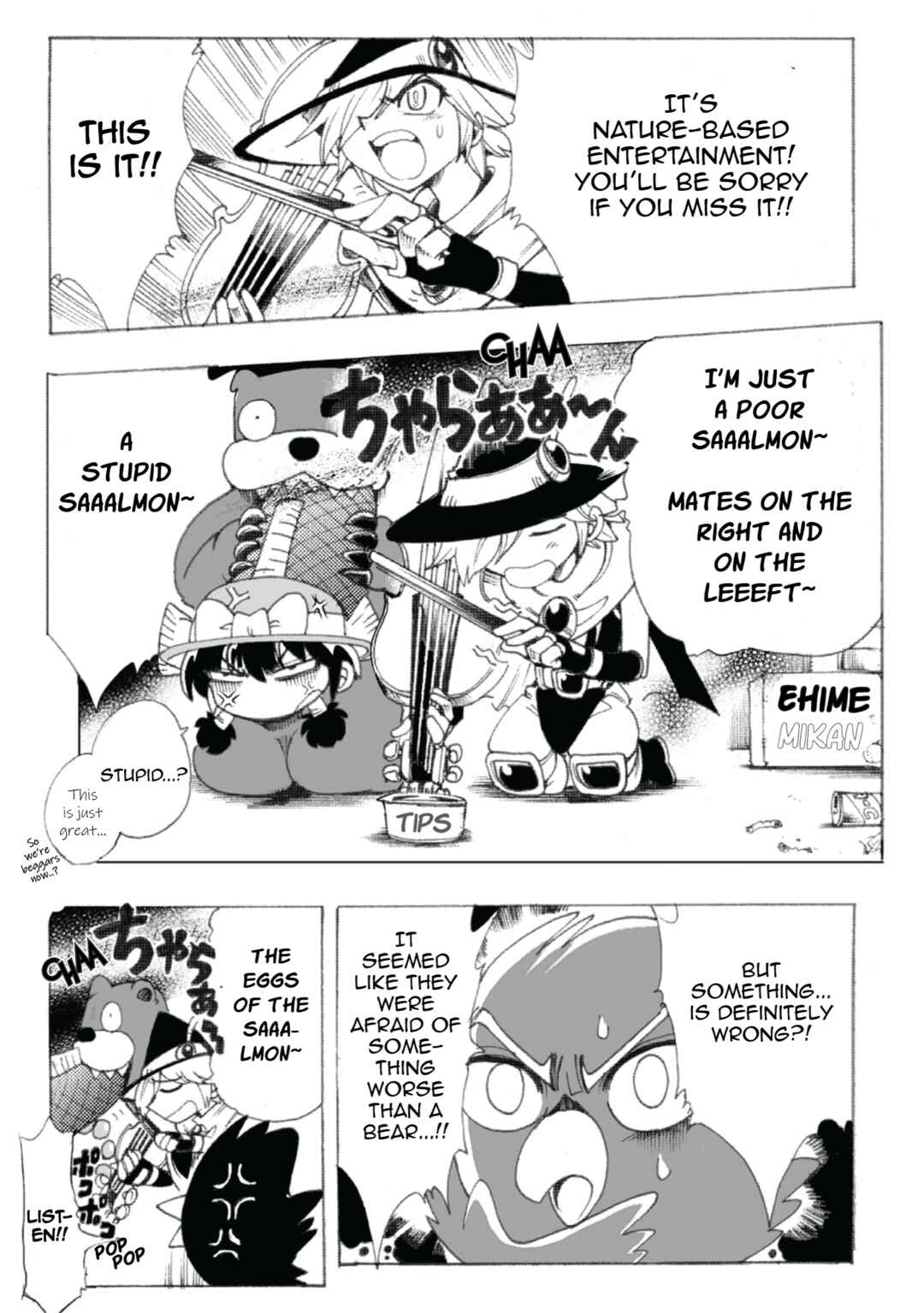 Page 22 Chapter 3 Violinist of Hameln Continued