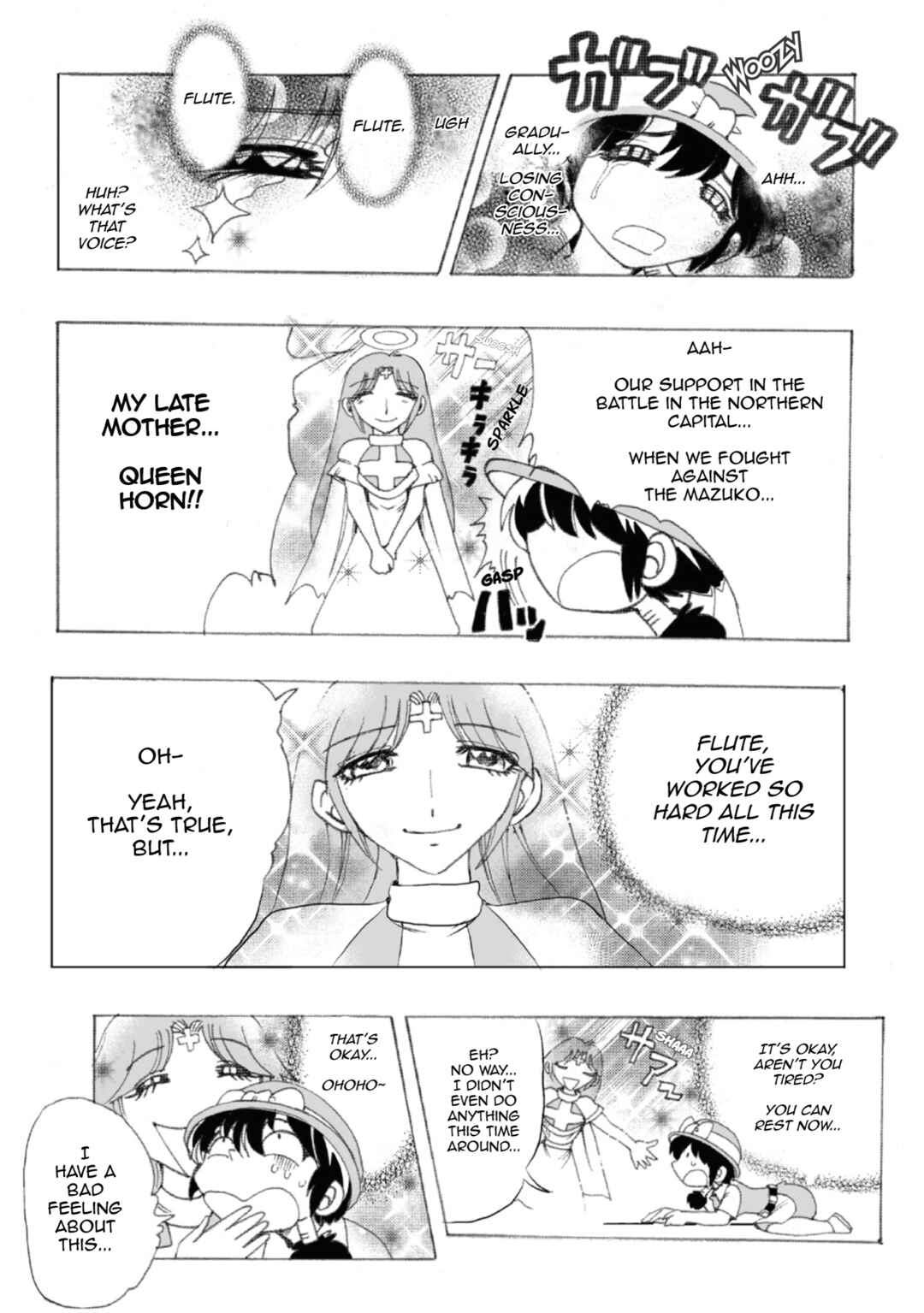 Page 26 Chapter 3 Violinist of Hameln Continued
