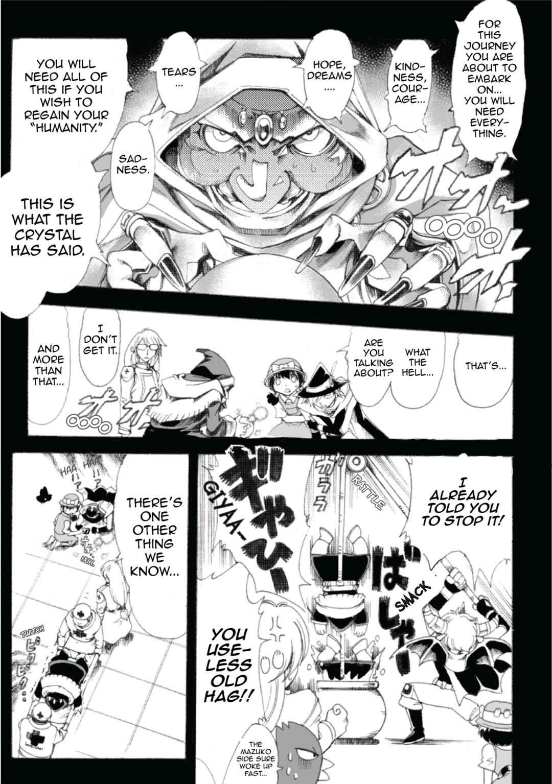 Page 7 Chapter 3 Violinist of Hameln Continued
