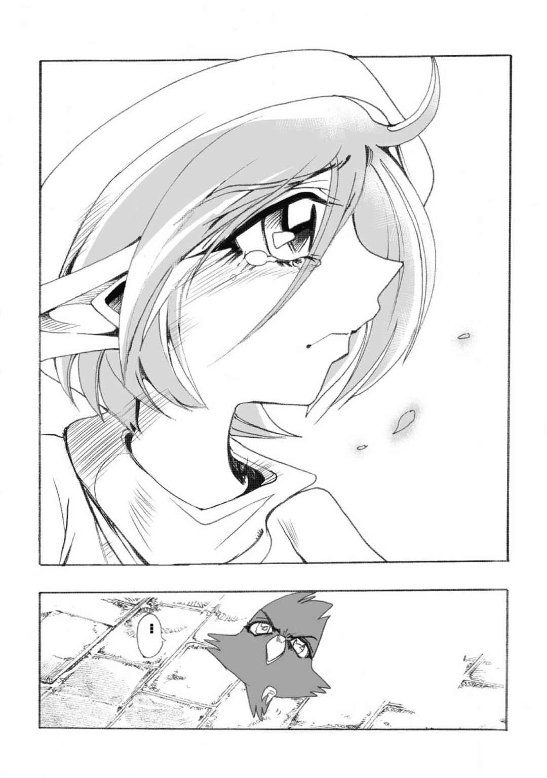 Page 36 Chapter 4 Violinist of Hameln Continued