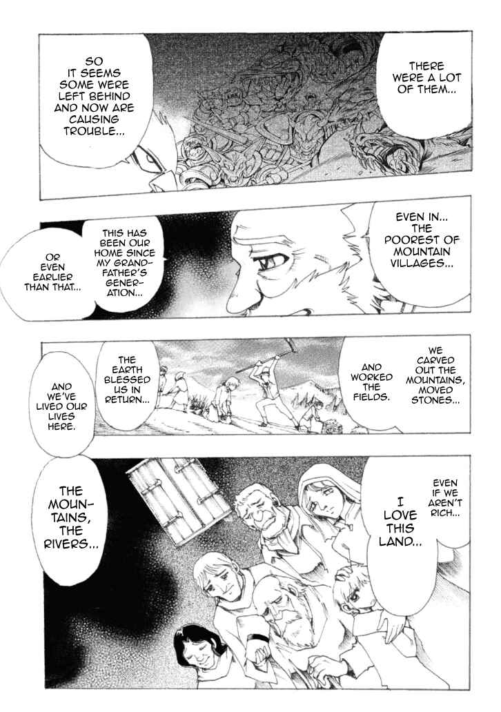 Page 4 Chapter 2 Violinist of Hameln Continued