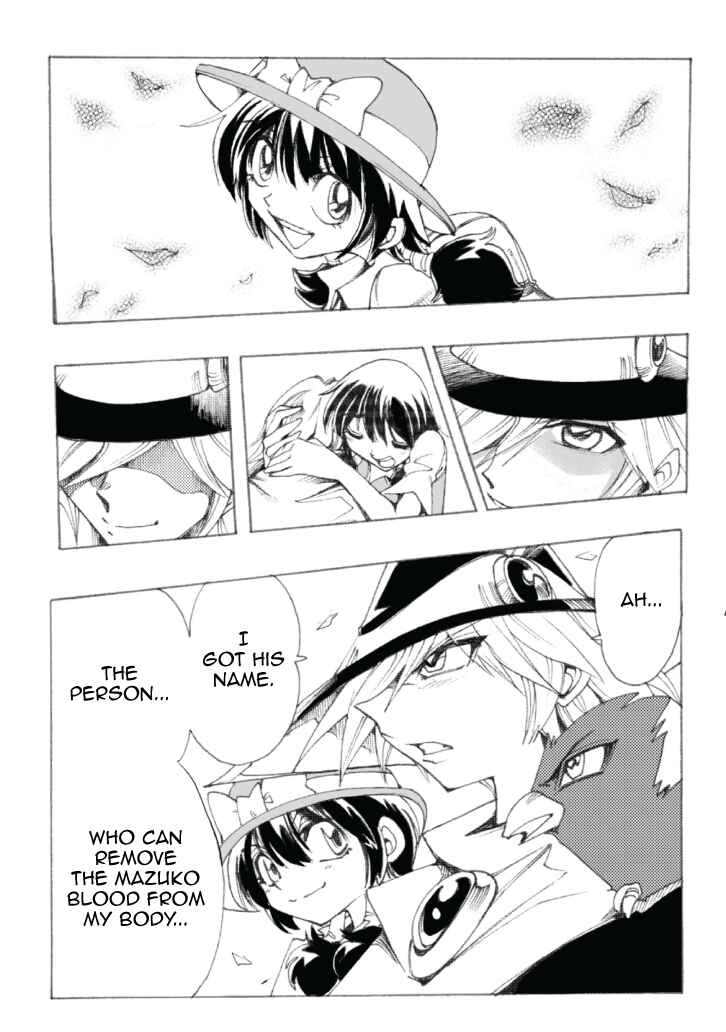 Page 42 Chapter 2 Violinist of Hameln Continued