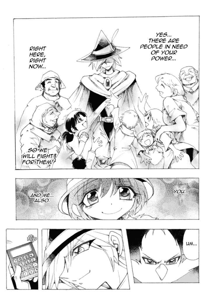 Page 8 Chapter 2 Violinist of Hameln Continued