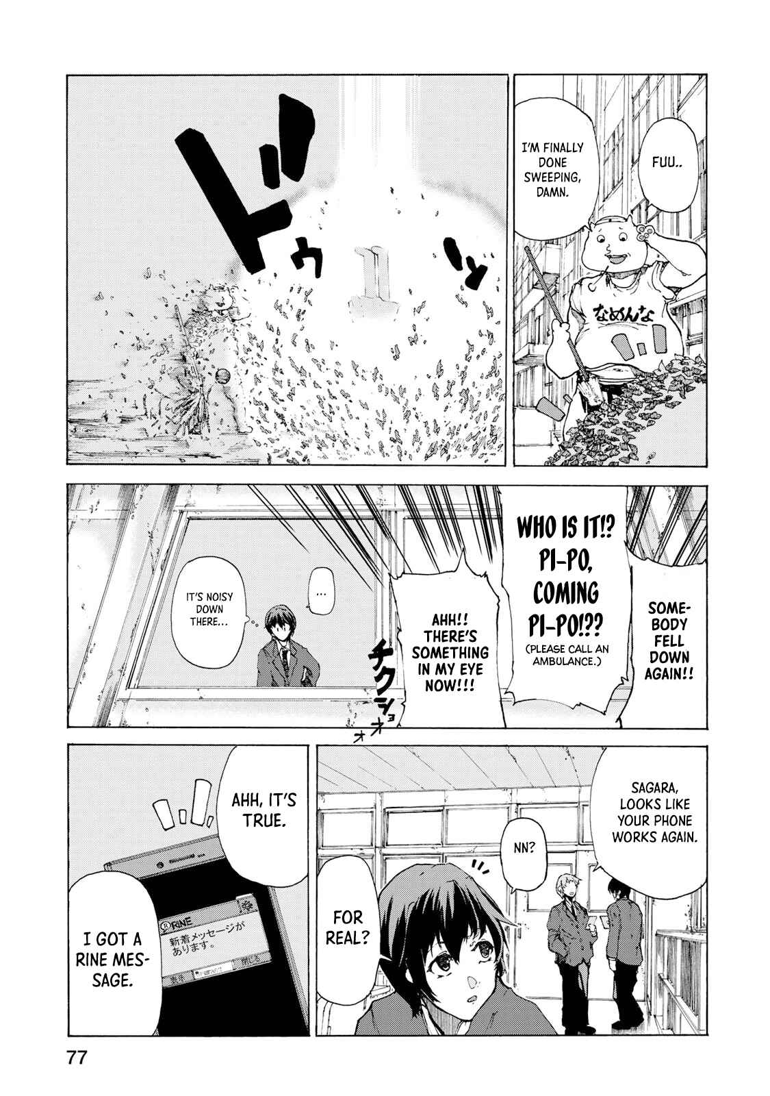 Page 15 Chapter 4 Gear in Love