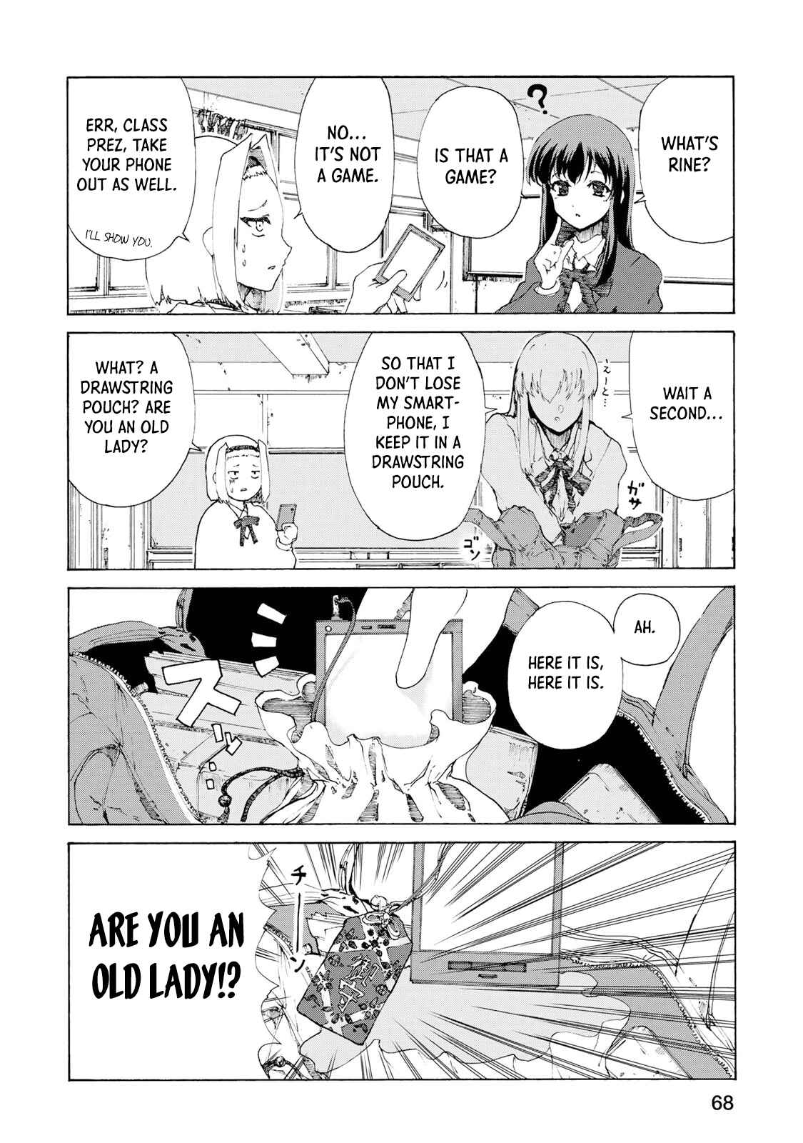 Page 6 Chapter 4 Gear in Love