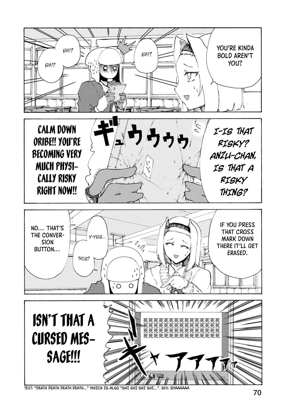 Page 8 Chapter 4 Gear in Love