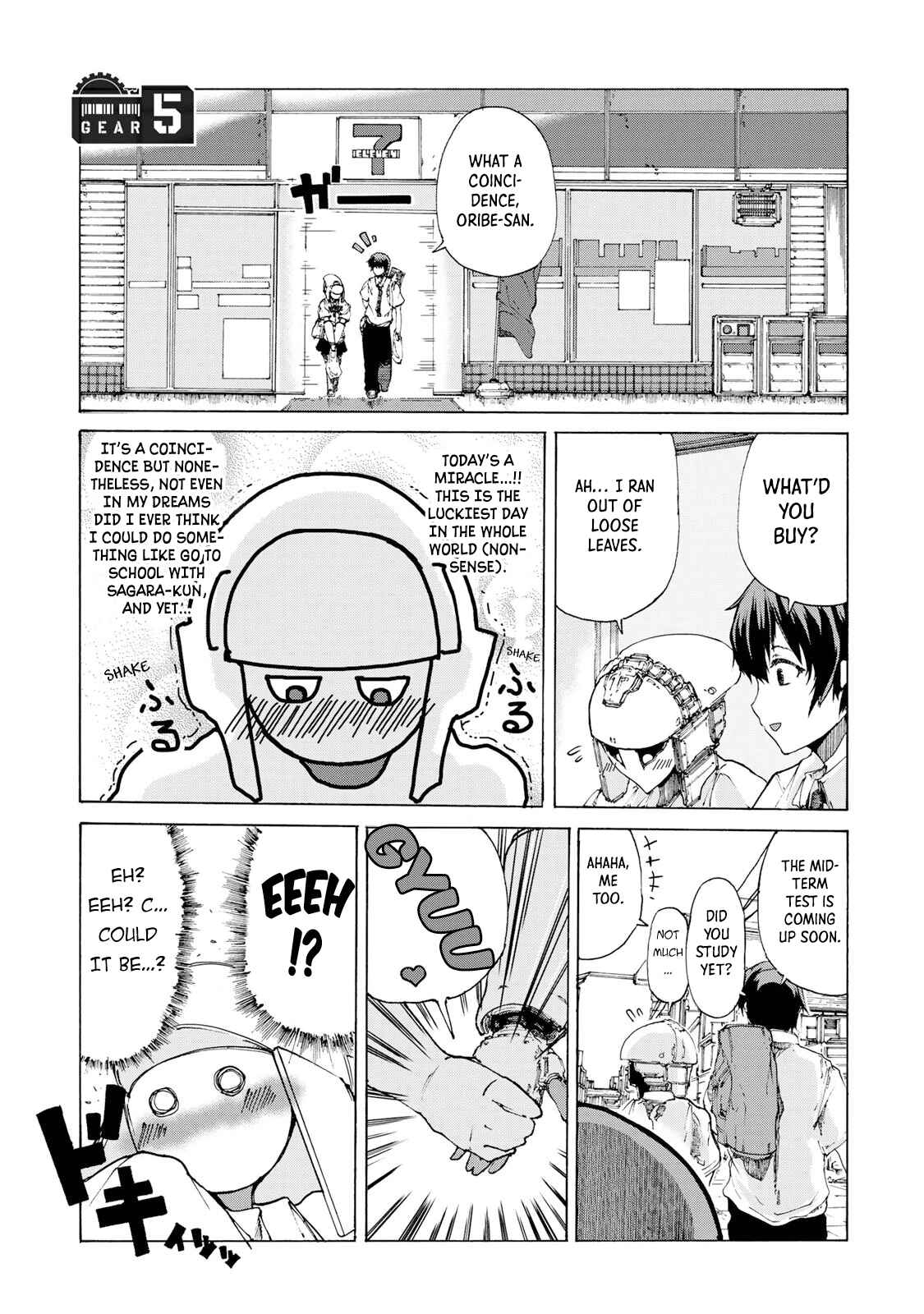 Page 1 Chapter 5 Gear in Love