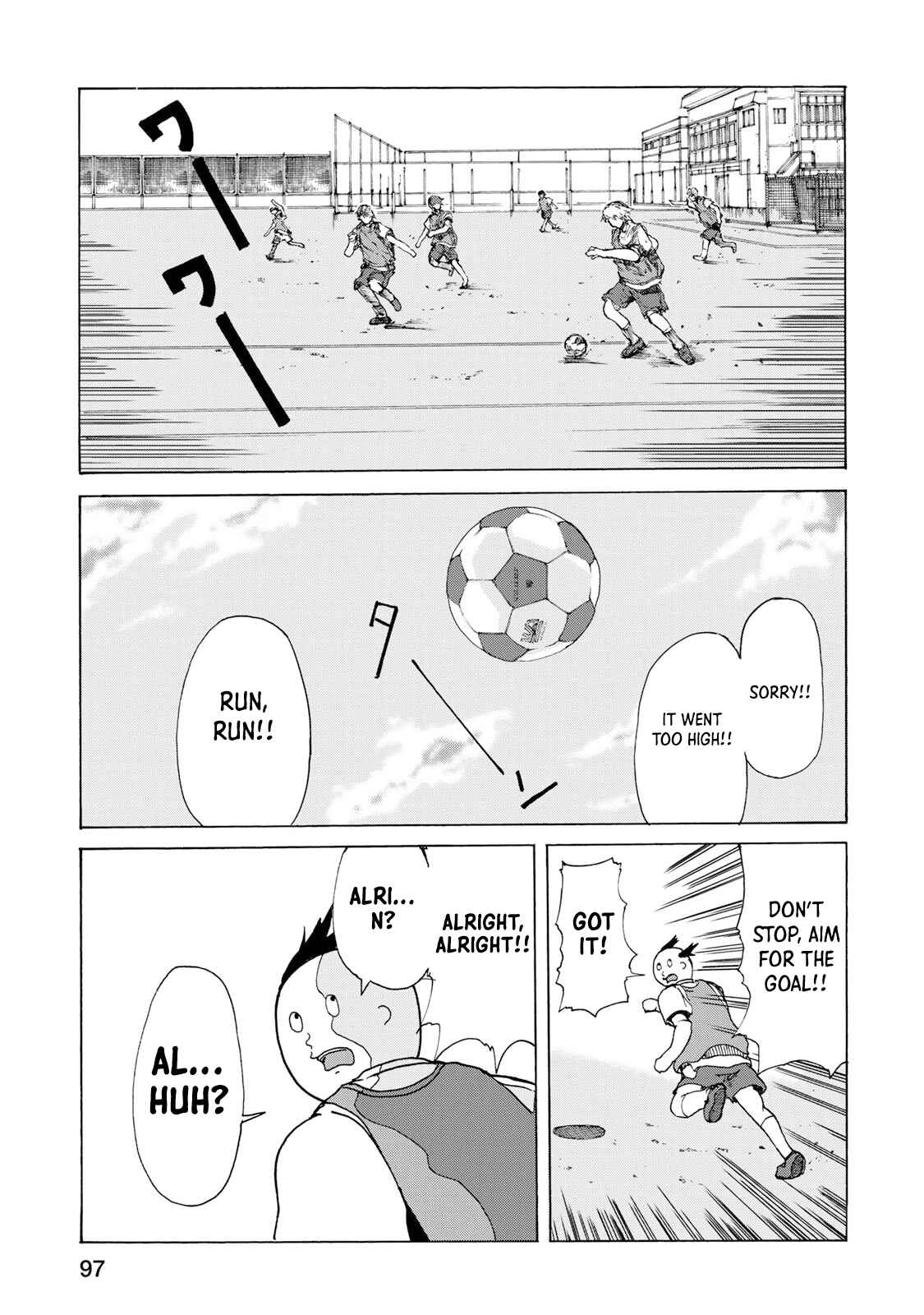 Page 17 Chapter 5 Gear in Love