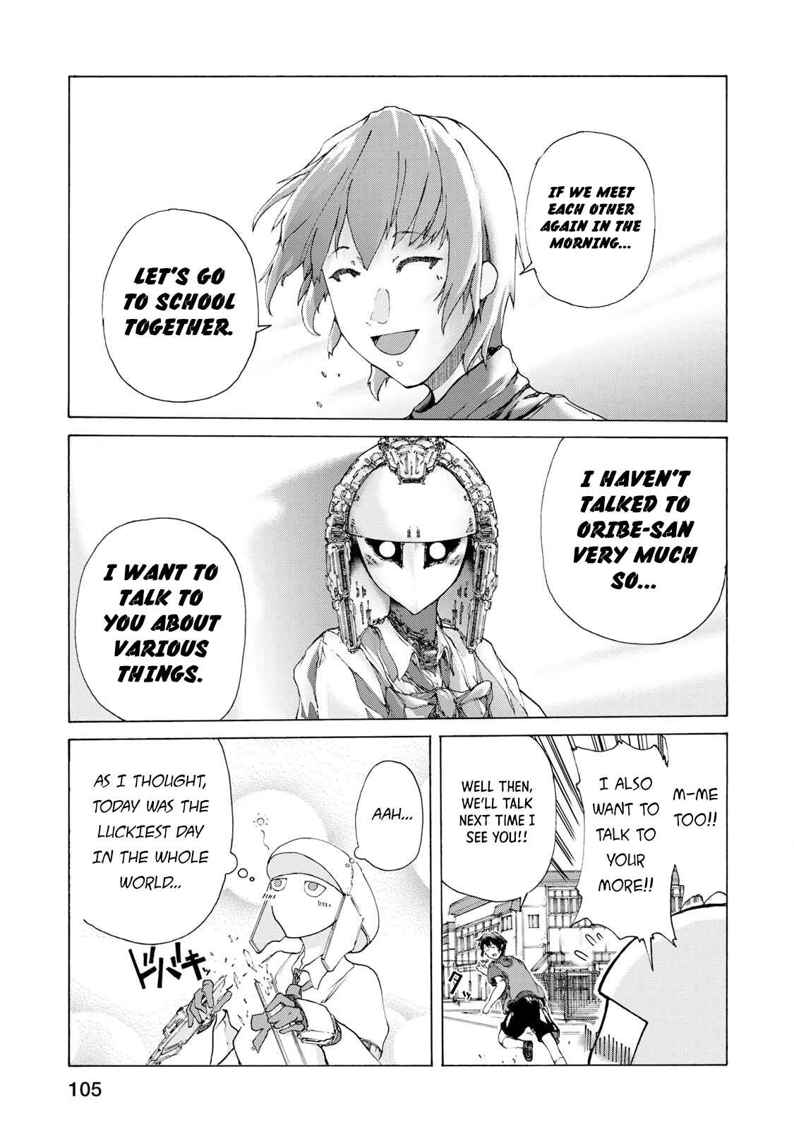 Page 25 Chapter 5 Gear in Love