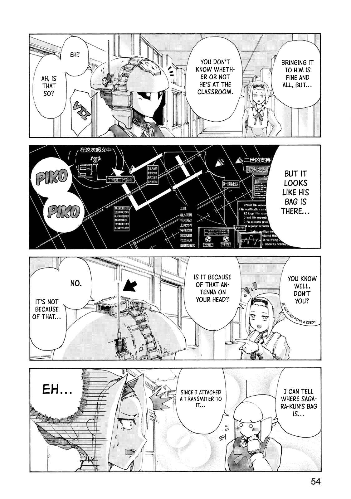 Page 12 Chapter 3 Gear in Love