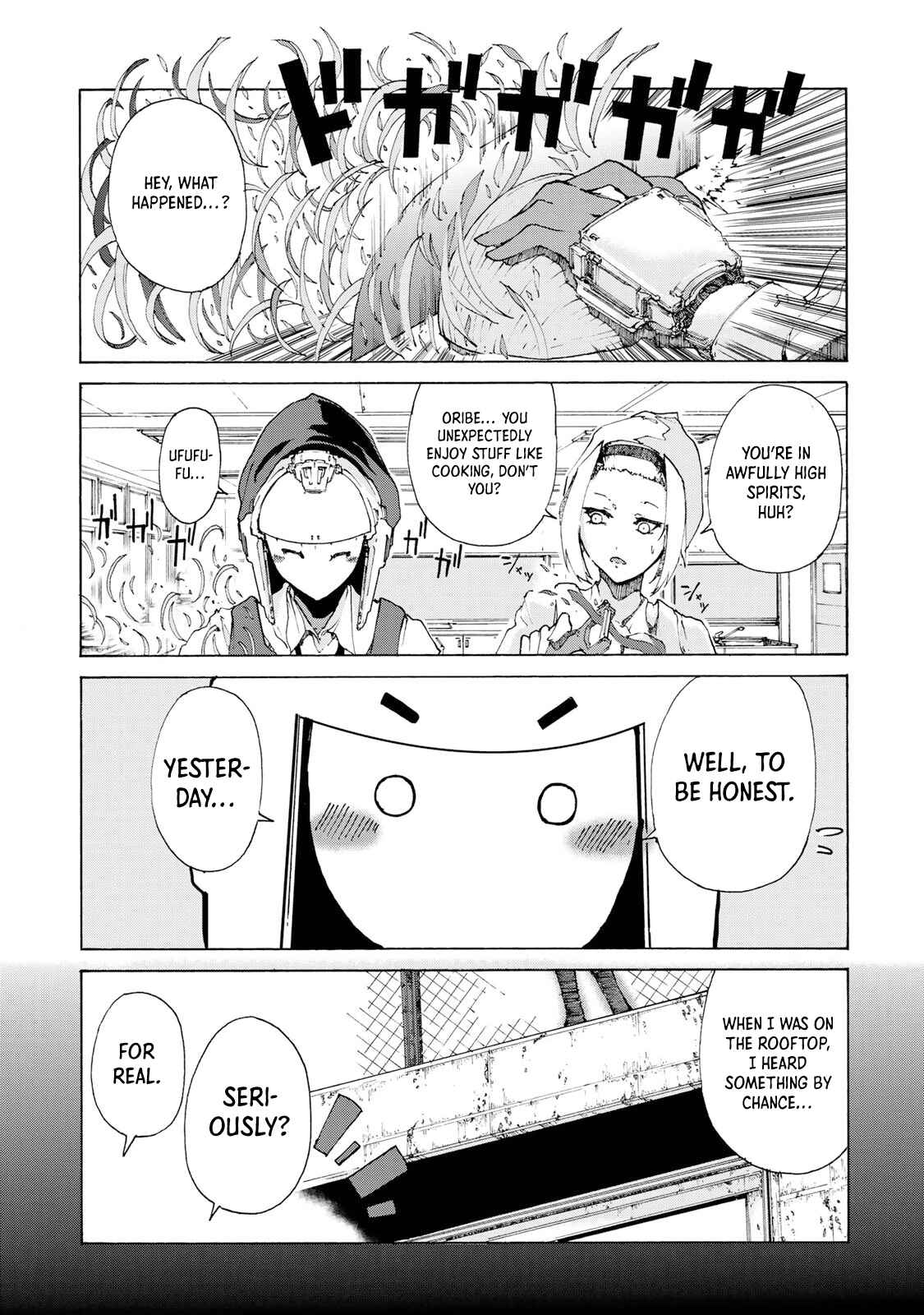 Page 3 Chapter 3 Gear in Love